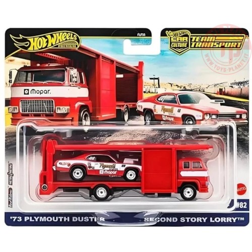 1/64 '73 Plymouth Duster/Second Story n82 Team Transport HOT WHEELS JBM38 HOT WHEELS
