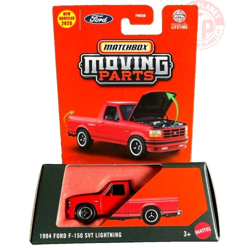 1/64 1994 Ford F150 SVT Lightning MATCHBOX JBW69 MATCHBOX