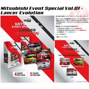 Tarmac Cards Mitsubishi Event Special Vol.01 - Lancer Evolution TARMAC 1 TARMAC WORKS