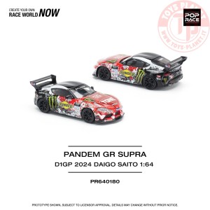 1/64 2024 Pandem GR Supra D1GP Daigo Saito PR640180 POP RACE