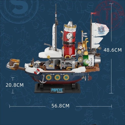 POPEYE ADVENTURE SHIP PAN86402 PANTASY