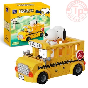 Peanuts Snoopy Dove Andiamo - ScuolaBus PAN86906 PANTASY