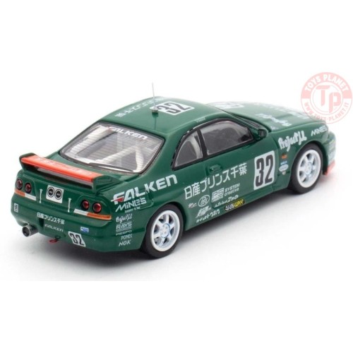 1/64 1996 NISSAN Skyline GT-R (R33) - n32 Prince Chiba IN64-R33R-N1S96 INNO MODELS