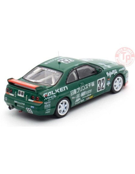1/64 1996 NISSAN Skyline GT-R (R33) - n32 Prince Chiba IN64-R33R-N1S96 INNO MODELS