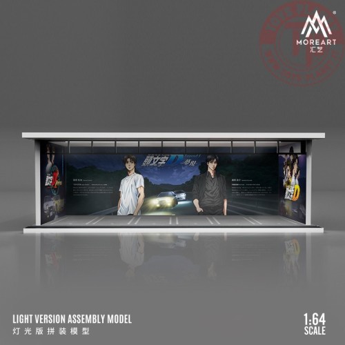 1/64 parking garage initial d with light MO914010 MOREART DIORAMI