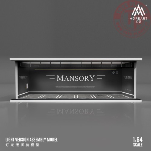 1/64 parking garage mansory with light MO914026 MOREART DIORAMI