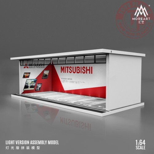 1/64 parking garage mitsubishi with light MO914032 MOREART DIORAMI