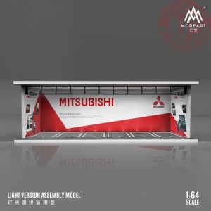 1/64 parking garage mitsubishi with light MO914032 MOREART DIORAMI