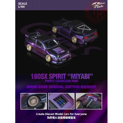 1/64 180SX CUSTOM MIYABI COUPE 1990 MT6407A5 ALTRE MARCHE