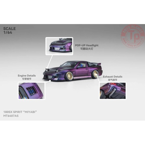 1/64 Custom Nissan 180SX Spirit Miyabi - Purple Chameleon MT6407A5 ALTRE MARCHE