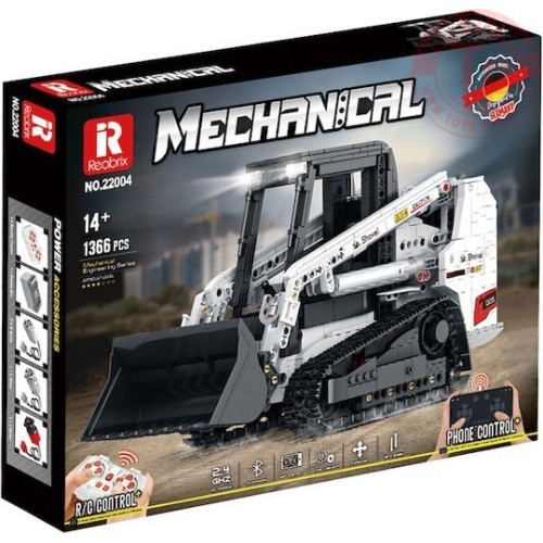 Pala Cingolata radiocomandata (1366pcs) REOBRIX 22004 REOBRIX