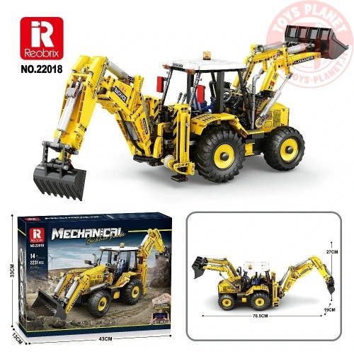 Terna Radiocomandata (2466pcs) REOBRIX 22018 REOBRIX