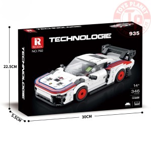 Auto da Corsa Bianca Rossa (346pcs) REOBRIX 792 REOBRIX