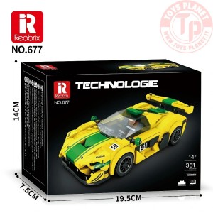 Auto da Corsa Giallo Verde (368pcs) REOBRIX 677 REOBRIX