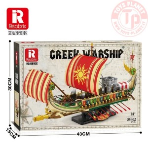 Nave Greca (2982pcs) REOBRIX 66102 REOBRIX
