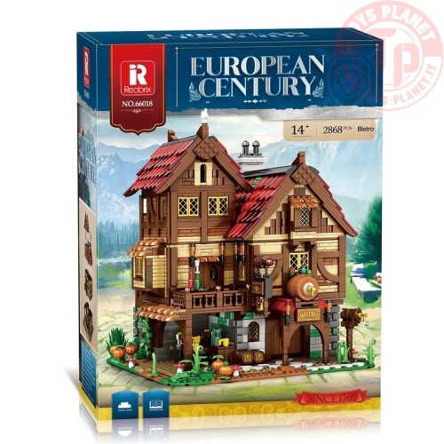 Medieval Bistro "Village In" European Century REOBRIX 66018 REOBRIX