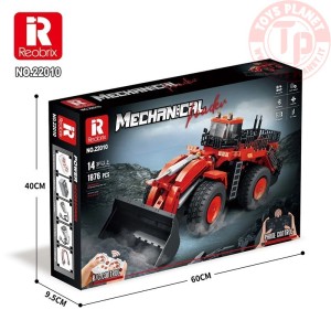 Pala Gommata Rossa Radiocomandato (1876pcs) REOBRIX 22010 REOBRIX