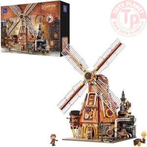 SteamPunk Officina del Mulino a Vento PAN85026 PANTASY