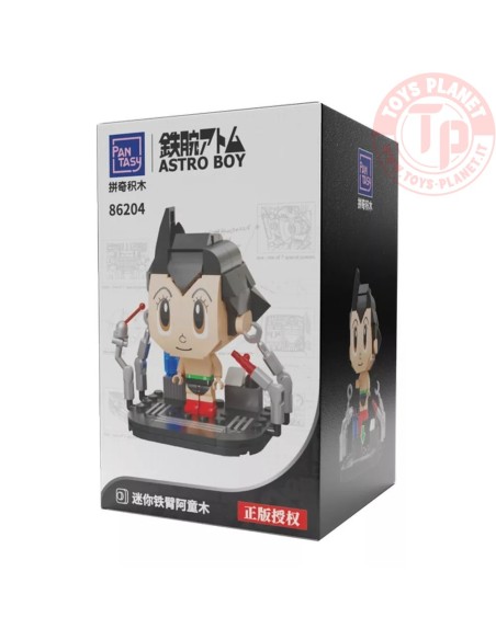 Mini Astro Boy PAN86204 PANTASY Mini Astro Boy PAN86204 PANTASY