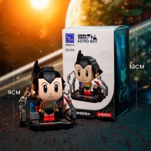 Mini Astro Boy PAN86204 PANTASY