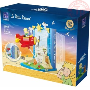 il Piccolo Principe Book End PAN86310 PANTASY