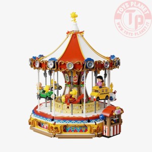 Peanuts Snoopy Carousel PAN86904 PANTASY