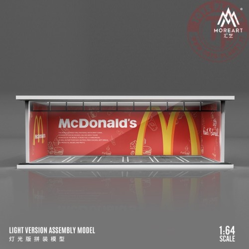 1/64 parking garage mcdonalds with light MO914041 MOREART DIORAMI