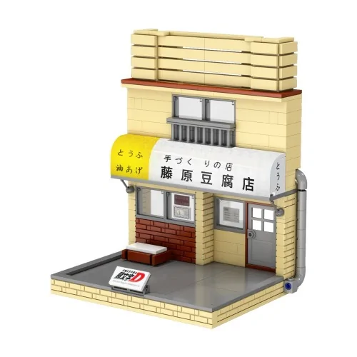 Fujimara Tofu Shop - 414 pcs CADA C61033W CADA