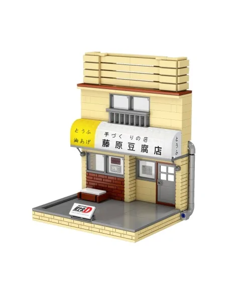 Fujimara Tofu Shop - 414 pcs CADA C61033W CADA Fujimara Tofu Shop - 414 pcs CADA C61033W CADA