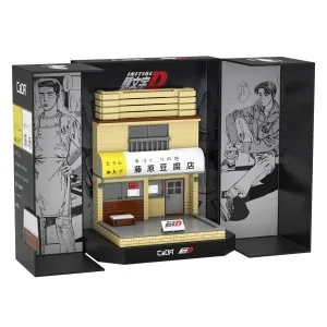 Fujimara Tofu Shop - 414 pcs CADA C61033W CADA