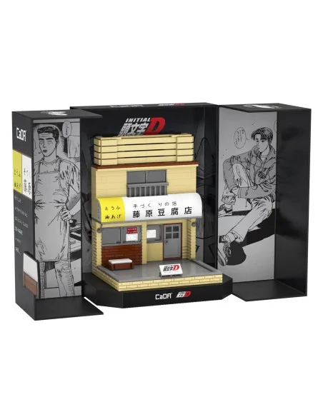 Fujimara Tofu Shop - 414 pcs CADA C61033W CADA