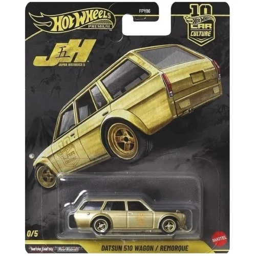 1/64 Datsun 510 wagon CHASE 0/5 HOT WHEELS JKF15 HOT WHEELS