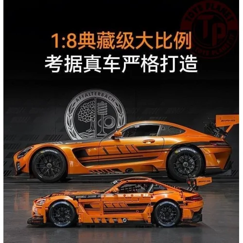 Mercedes AMG GT3 CADA C64008W CADA