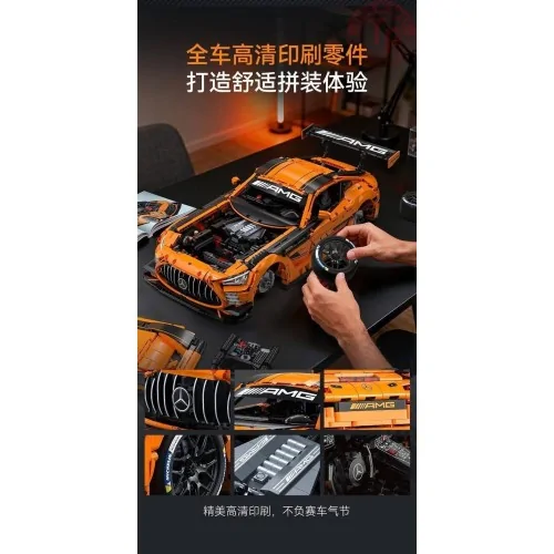 Mercedes AMG GT3 CADA C64008W CADA