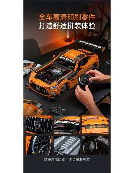 Mercedes AMG GT3 CADA C64008W CADA