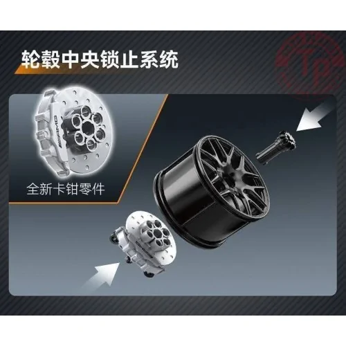 Mercedes AMG GT3 CADA C64008W CADA