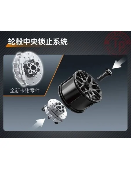 Mercedes AMG GT3 CADA C64008W CADA