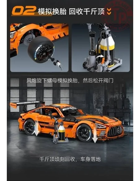 Mercedes AMG GT3 CADA C64008W CADA