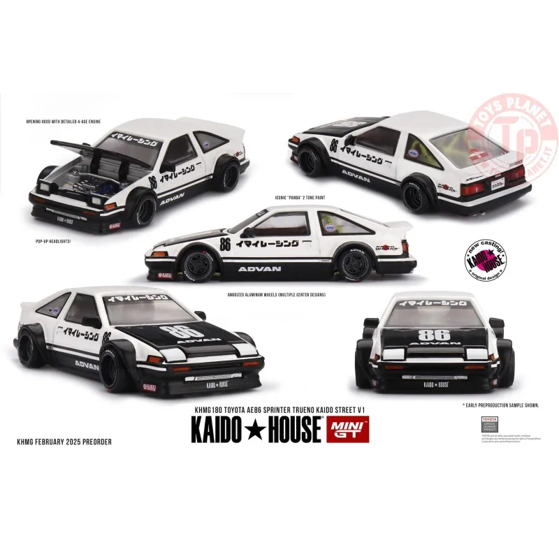 KHMG180 TOYOTA SPRINTER TRUENO (AE86) KAIDO WORKS IMAI RACING V1 19