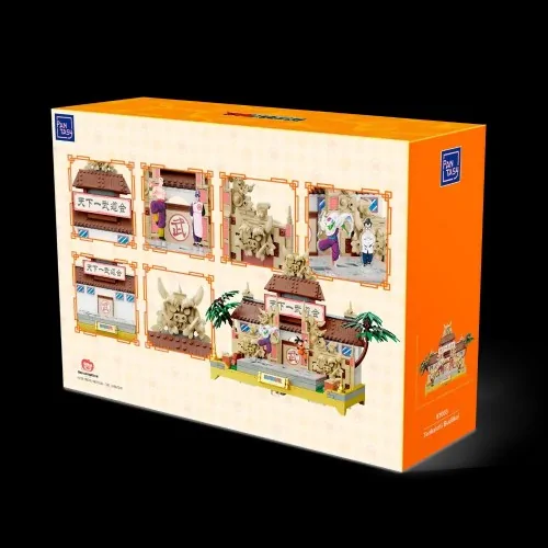 Dragon Ball Tenkaichi Budōkai PAN87003 PANTASY