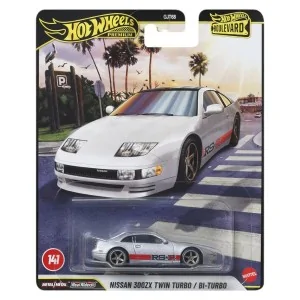 1/64 Nissan 300ZX Twin Turbo / Bi-Turbo HOT WHEELS JHW25 HOT WHEELS