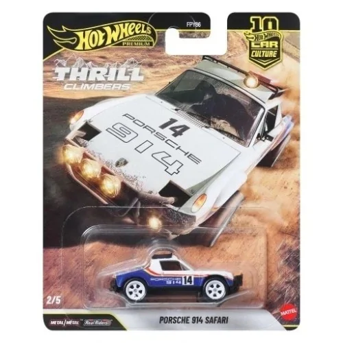 1/64 PORSCHE 914 SAFARI HOT WHEELS JKF22 HOT WHEELS