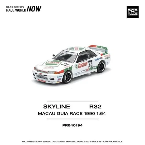 1/64 Nissan Skyline R32 Macao Guia Race N23 PR640194 POP RACE