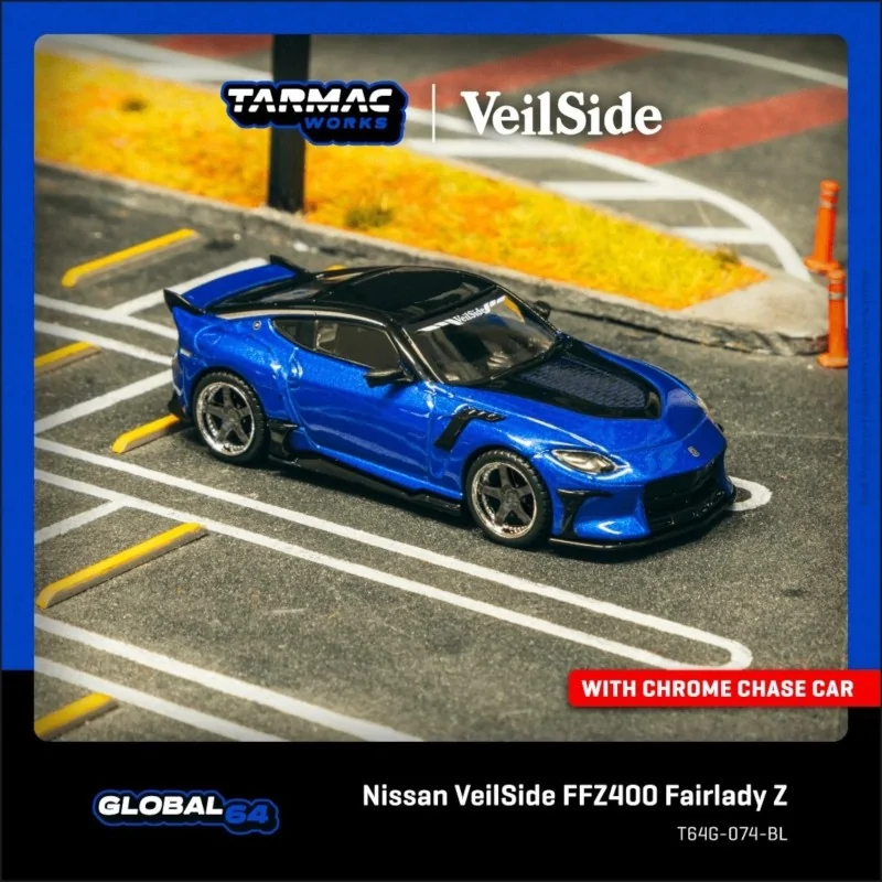 T64G-074-BL 1/64 Nissan VeilSide FFZ400 Fairlady Z, blu 19,90 € TAR
