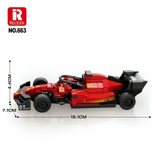 Auto da corsa 245pz REOBRIX 663 REOBRIX