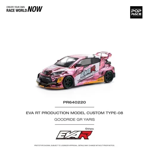 1/64 Eva RT Production Model Custom Type-08 Goodride GR Yaris PR640220 POP RACE