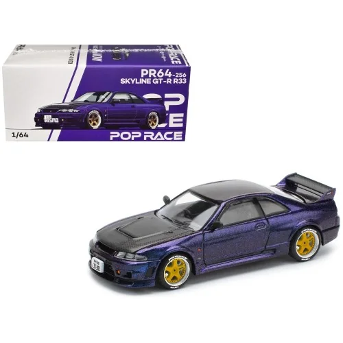 1/64 Skyline GT-R (R33) PR640256 POP RACE