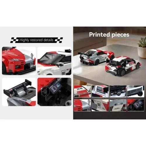 1:24 Toyota GR Supra GT4 - 324 pcs CADA C55041W CADA
