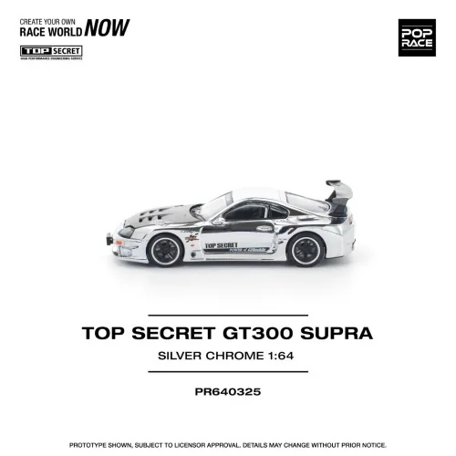 1/64 Top Secret GT300 Supra, cromo argento PR640325 POP RACE