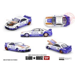 1:64 NISSAN GTR (R33) BFTHR V1 1995 KHMG213 Mini Gt